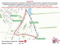 Движение транспорта будет временно ограничено на улице Центральной в деревне Сартаково