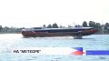 «Метеоры» полетят из Нижнего Новгорода до Перми уже 27 июля