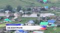 Режим ЧС ввели в Аскинском районе Башкортостана после подъёма реки Сарс