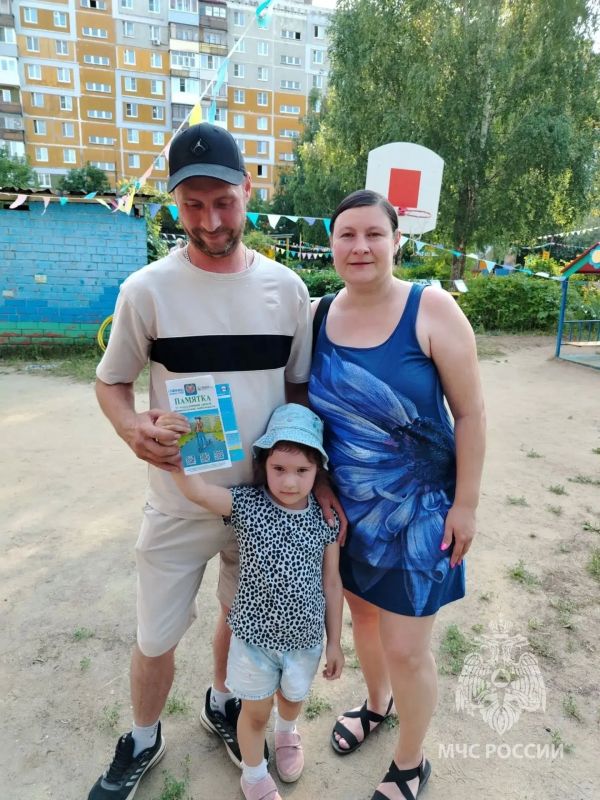 Дети летом - в фокусе безопасность! Дети летом - в фокусе безопасность!