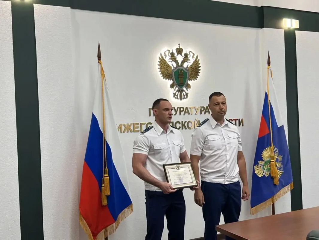 Сегодня заместитель Генерального прокурора Российской Федерации посредством видео-конференц-связи поздравил работников органов прокуратур Приволжского федерального округа с получением государственных и ведомственных наград Сегодня заместитель Генерального прокурора Российской Федерации посредством видео-конференц-связи поздравил работников органов прокуратур Приволжского федерального округа с получением государственных и ведомственных наград