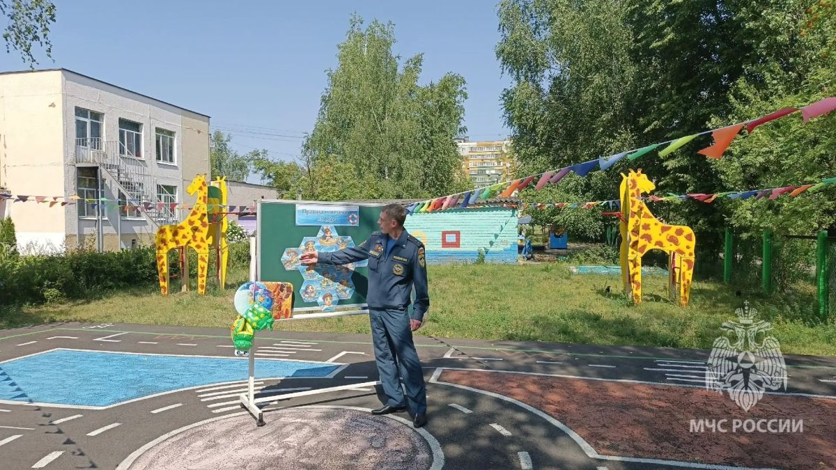 Дети летом - в фокусе безопасность! Дети летом - в фокусе безопасность!