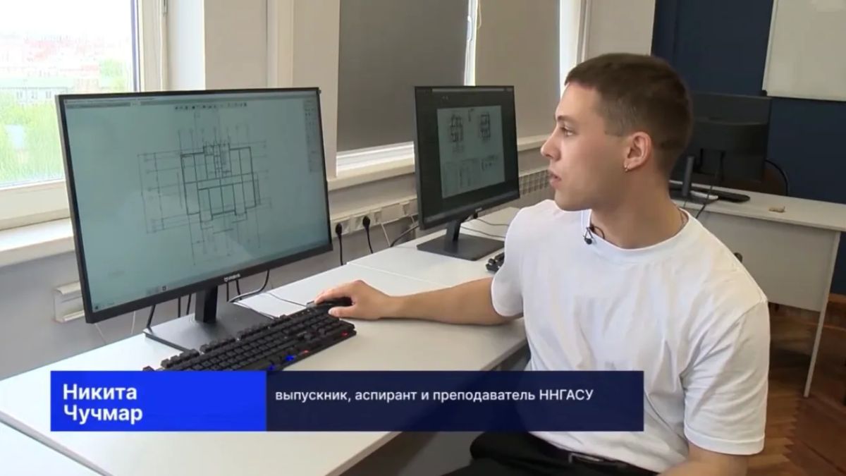 Специальный репортаж Ирины Крошкиной в программе «Послесловие» стал победителем Всероссийского конкурса «Созидание и развитие» Специальный репортаж Ирины Крошкиной в программе «Послесловие» стал победителем Всероссийского конкурса «Созидание и развитие»
