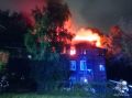 Пожар с погибшей в Нижнем Новгороде