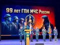 Ветераны пожарной охраны из четырех регионов встретились в Марий Эл