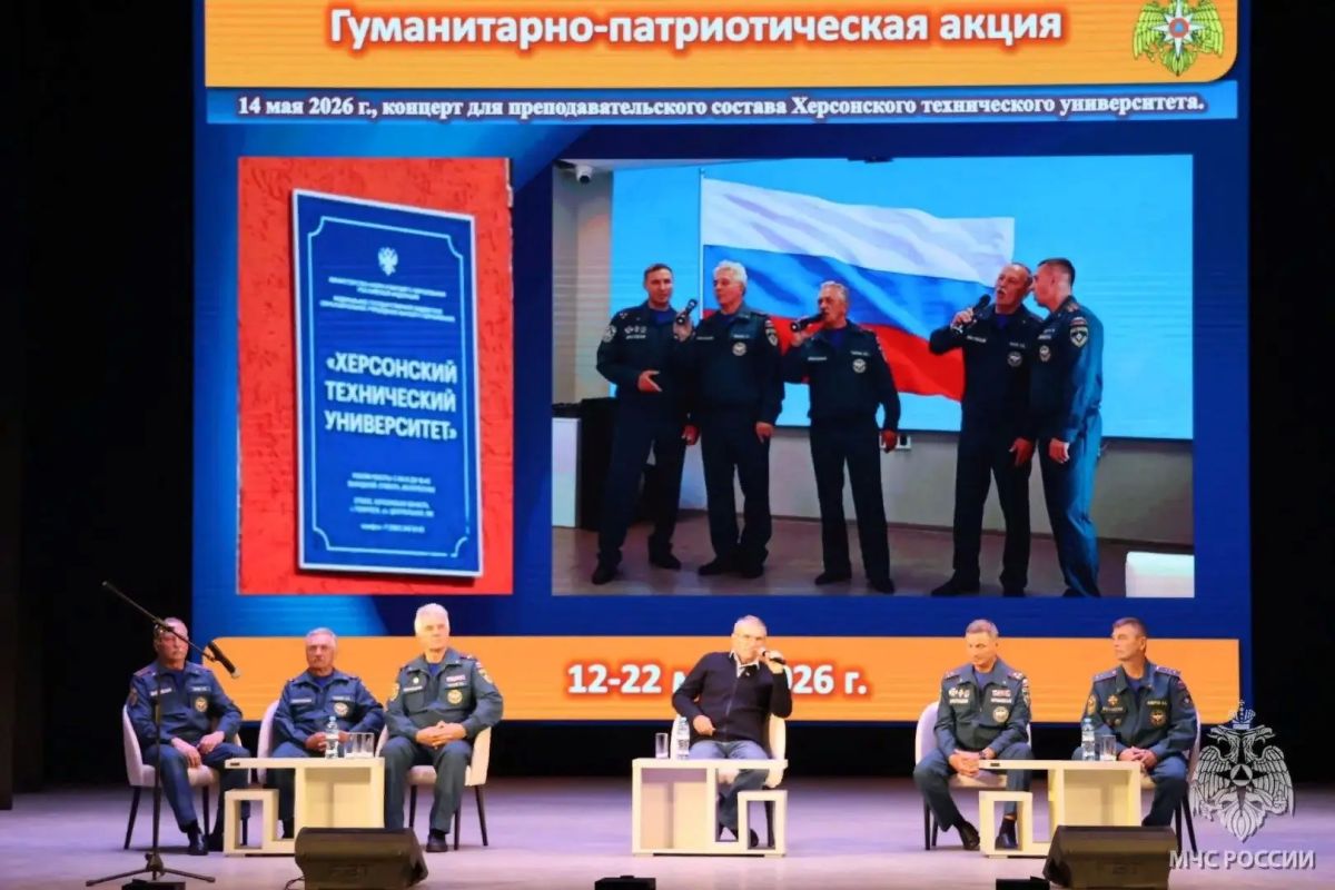 Ветераны пожарной охраны из четырех регионов встретились в Марий Эл Ветераны пожарной охраны из четырех регионов встретились в Марий Эл