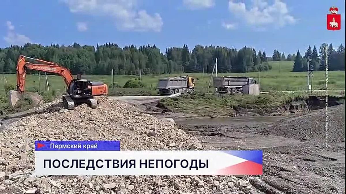 После мощных ливней в Октябрьском округе Прикамья продолжают восстанавливать дороги