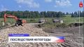 После мощных ливней в Октябрьском округе Прикамья продолжают восстанавливать дороги