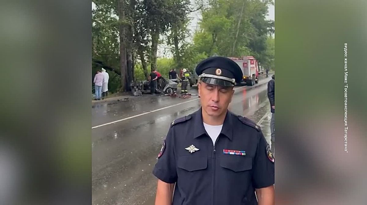 Уголовное дело возбуждено по факту гибели шести человек в ДТП в Татарстане