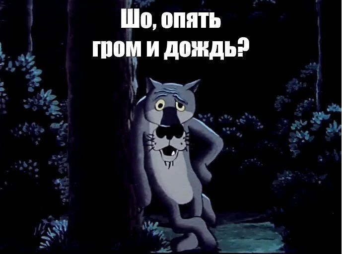 В Нижегородской области ожидаются сильные дожди и ливни в ближайшие 1–3 часа