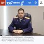 �������� �����������-������������ ������ �������������� ������������� ���������� �� ������ �� ������������� ������� ������ ����������� �������� � ������������� ��� ���������� ������� ���������, �������������� � ������...