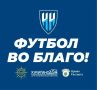 ������ �� �����!. ��������� �������� �������, � ������-2026/27 �� ������� �������� ��������� ����������������� ������ ������� �� �����! ������� �� ��������� �������� ���� ������ �������� (02.08, 17:00) � �� ����������...