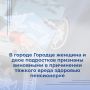 ��������� ������������ ����������� ������������ ������������� ������ ������������� ���������� ������������� ������������� �������� ������ �� ������������� ������� �������������� �������� ����� ������������ ��� ���������...