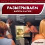 Любите загадки и детективы? С «Нижегородской правдой» — в музей!