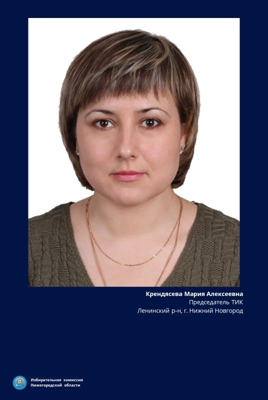 Поздравляем с Юбилеем Крендясеву Марию Алексеевну! Поздравляем с Юбилеем Крендясеву Марию Алексеевну!