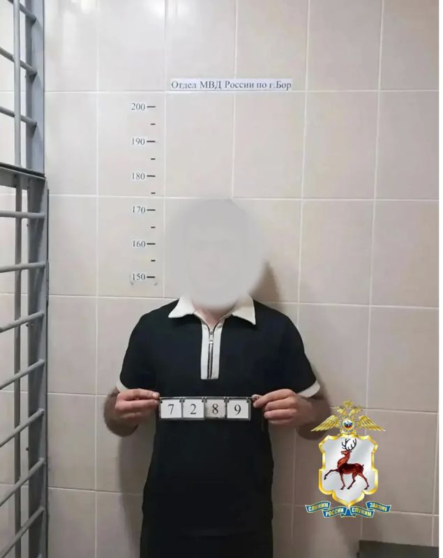 В Борском районе полицейские с помощью беспилотного летательного аппарата разыскали угнанный автомобиль В Борском районе полицейские с помощью беспилотного летательного аппарата разыскали угнанный автомобиль