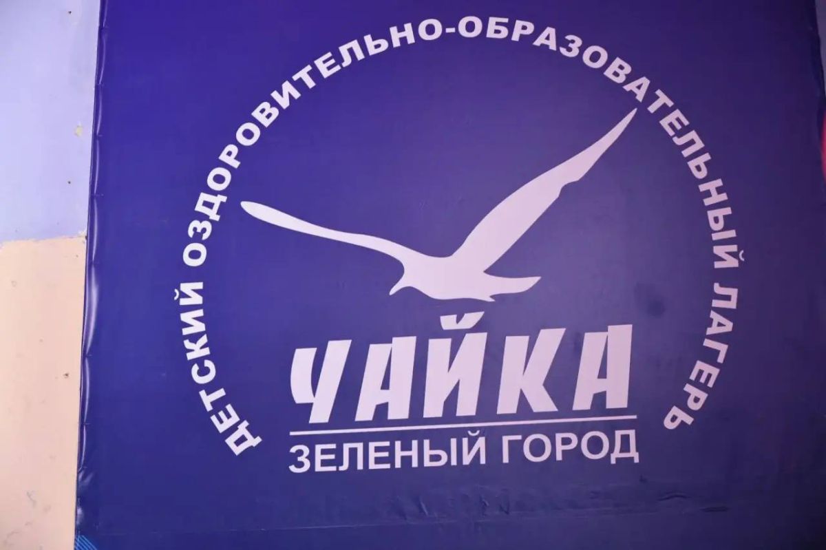 «Мининский квест» впервые прошёл для нижегородских школьников «Мининский квест» впервые прошёл для нижегородских школьников