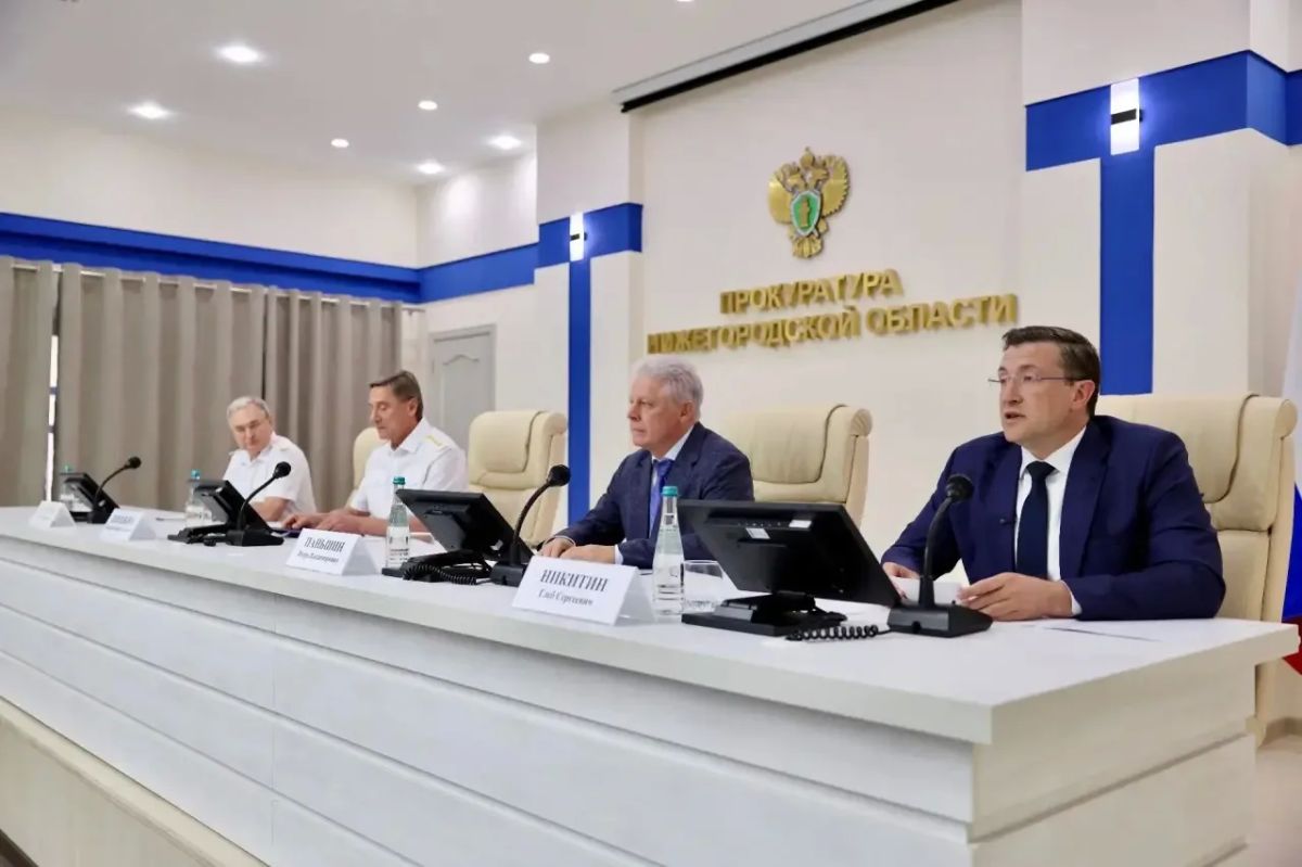 По поручению Генпрокурора России Александра Гуцана коллективу представлен прокурор Нижегородской области По поручению Генпрокурора России Александра Гуцана коллективу представлен прокурор Нижегородской области