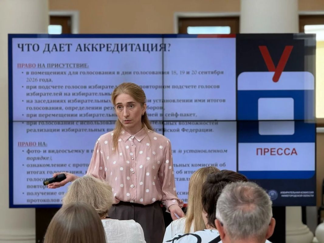 Избирательная комиссия Нижегородской области – организатор семинара-совещания с представителями средств массовой информации Избирательная комиссия Нижегородской области – организатор семинара-совещания с представителями средств массовой информации