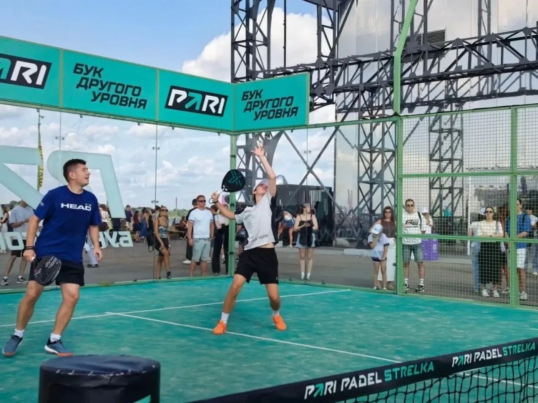 Спорт и музыка на «Пари Фест» Спорт и музыка на «Пари Фест»
