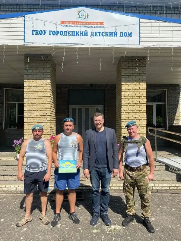 "Никто, кроме нас!": самых дерзких, смелых и благородных - с Днем ВДВ! "Никто, кроме нас!": самых дерзких, смелых и благородных - с Днем ВДВ!