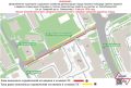 На Республиканской улице в Нижнем Новгороде запретят стоянку