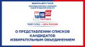 � ������������� ���������� ��� ����������� ���������� ������ ���������� �� ������� ��������� ���������������� �������� ������������� ������� �������� ������