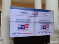 Представителям нижегородских СМИ рассказали об особенностях подготовки выборов 2026 года