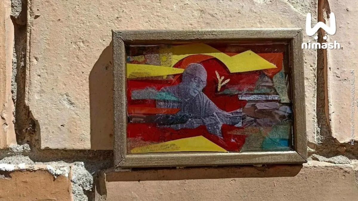 Открытки-коллажи теперь украшают стены нижегородских зданий Открытки-коллажи теперь украшают стены нижегородских зданий