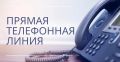 5 ������� 2026 ���� ��������� ������ ���������� ����� �� ��������������� � ��� ������ �������