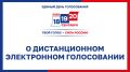 � ��������� ������ ����������� �� �������, ����������� �� ������ ���� ����������� 20 �������� 2026 ����