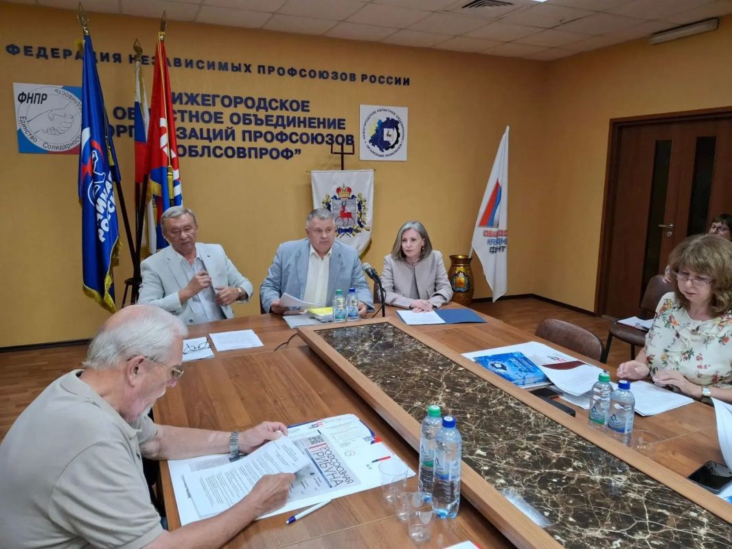 Заместитель председателя избирательной комиссии Нижегородской области Анна Красильникова приняла участие в расширенном заседании «Облсовпроф» Заместитель председателя избирательной комиссии Нижегородской области Анна Красильникова приняла участие в расширенном заседании «Облсовпроф»