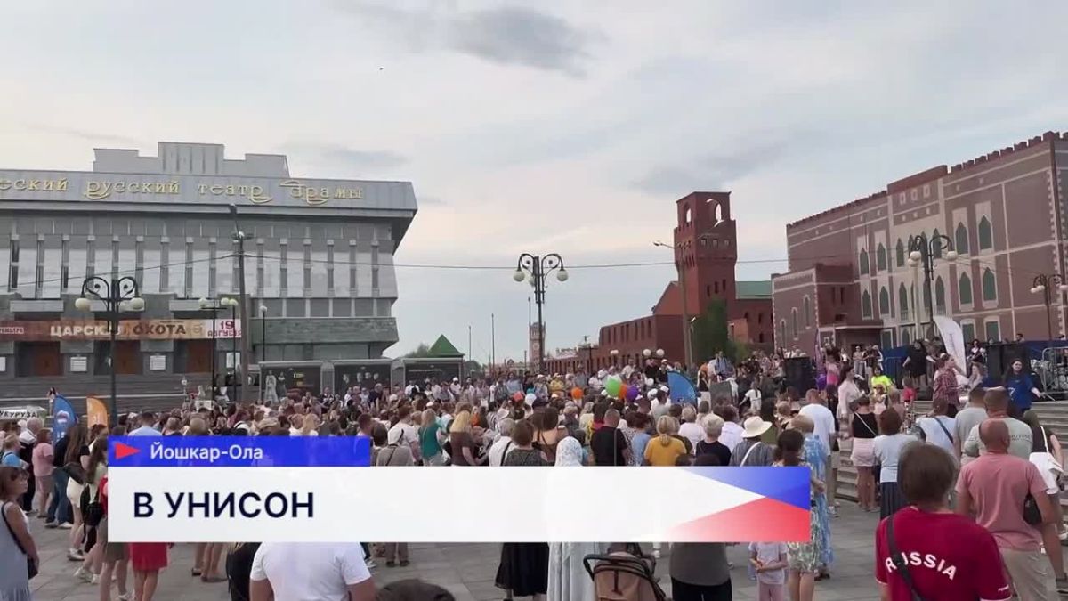 400 жителей и гостей Марий Эл объединил «Йошка Хор»