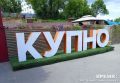 Ректор КУПНО Иван Калмыков назначен главным советником губернатора Нижегородской области