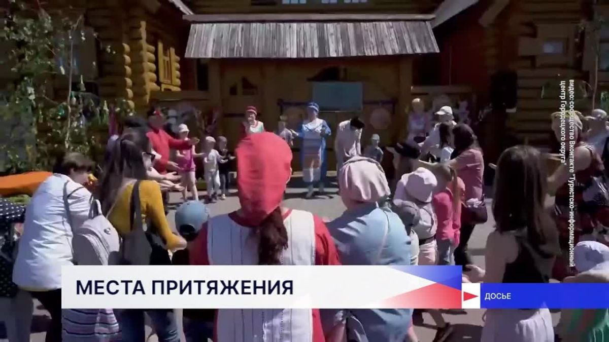 Нижегородская область, Пермский край и Татарстан представили свои передовые проекты развития гостиничной инфраструктуры Председателю Правительства России Михаилу Мишустину на тематической выставке в Республике Алтай