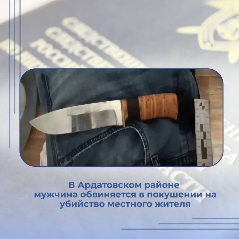 Следователем Балахнинского межрайонного следственного отдела следственного управления СК России по Нижегородской области завершено расследование уголовного дела в отношении мастера по ремонту и обслуживанию тепловых сетей... Следователем Балахнинского межрайонного следственного отдела следственного управления СК России по Нижегородской области завершено расследование уголовного дела в отношении мастера по ремонту и обслуживанию тепловых сетей...
