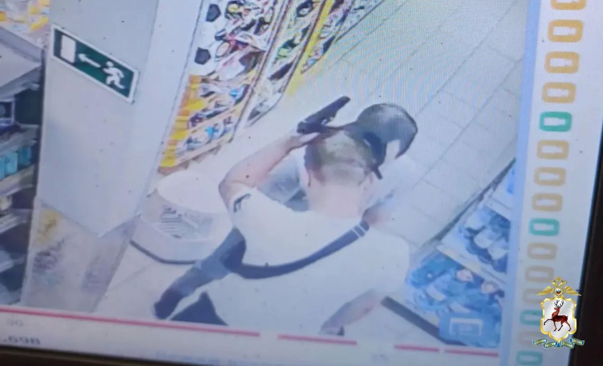 В Нижнем Новгороде задержан подозреваемый в разбойном нападении В Нижнем Новгороде задержан подозреваемый в разбойном нападении