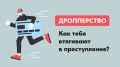 � �������� ������ ������������ ����������� ������� ���������� ���������� � ����������� ������������