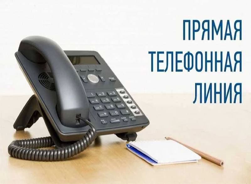 В Нижнем Новгороде состоится прямая телефонная линия по вопросам трудоустройства в полицию областного центра