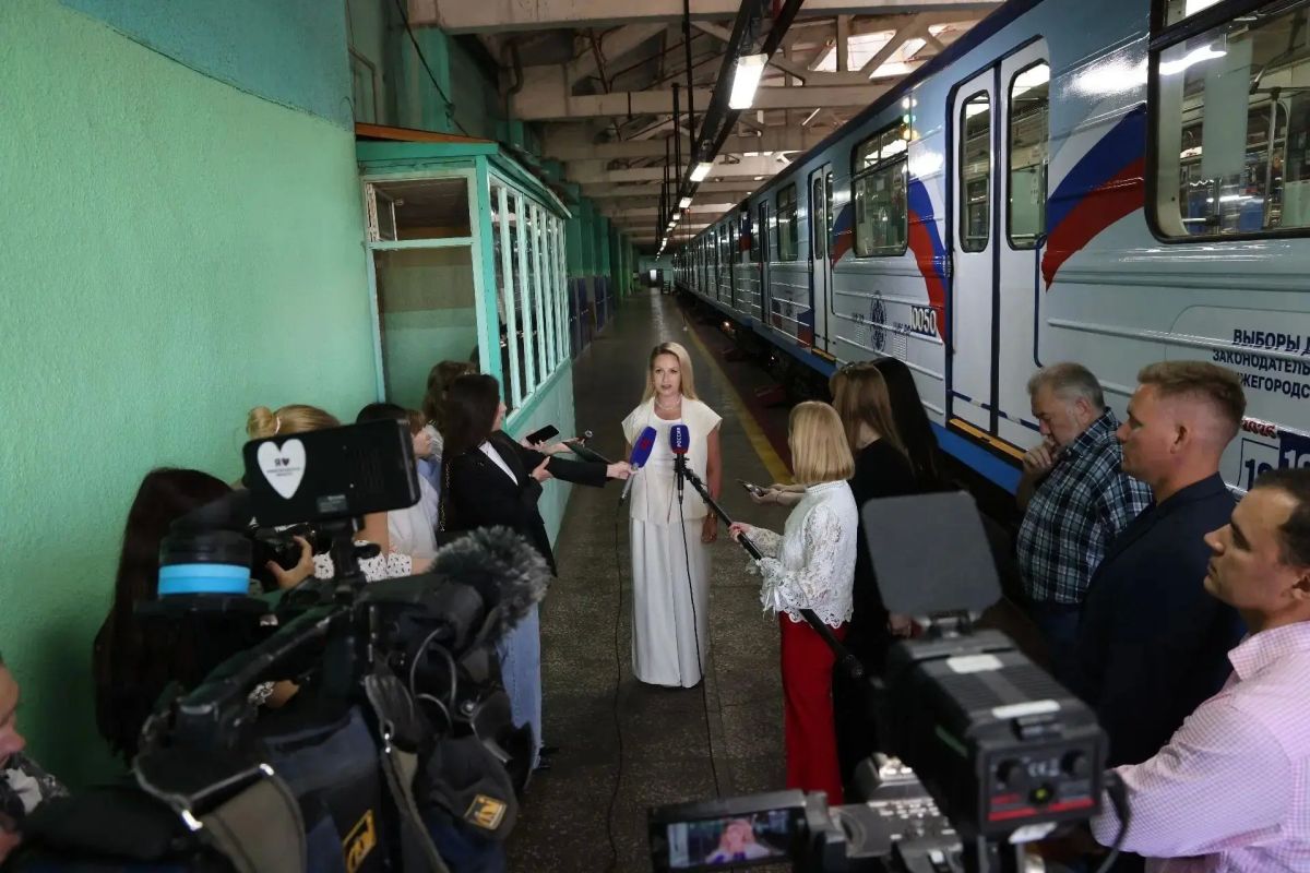 В Нижнем Новгороде состоялся запуск брендированного состава метро, приуроченного к выборам, назначенным на Единый день голосования 20 сентября 2026 года В Нижнем Новгороде состоялся запуск брендированного состава метро, приуроченного к выборам, назначенным на Единый день голосования 20 сентября 2026 года