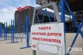 Канат на канатной дороге Нижний Новгород — Бор планируют восстановить в течение ближайшего месяца, сообщили НИА «Нижний Новгород» в ООО «Урбантех Сервис»