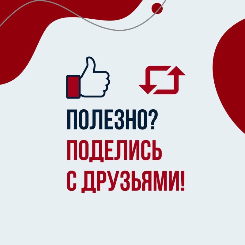 Уже этой осенью нижегородцы будут выбирать депутатов Госдумы и регионального парламента, а в некоторых муниципалитетах пройдут местные выборы Уже этой осенью нижегородцы будут выбирать депутатов Госдумы и регионального парламента, а в некоторых муниципалитетах пройдут местные выборы