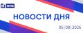 ������� ��� | 5 �������. � ����������� ����� �� ��������� ��������� ������ �������� � ��� ��������� ������������ �� ����� � ������ ��������� ������ ��������� � ���������� ������ � �������� �� ���� ������� ������ ��������...