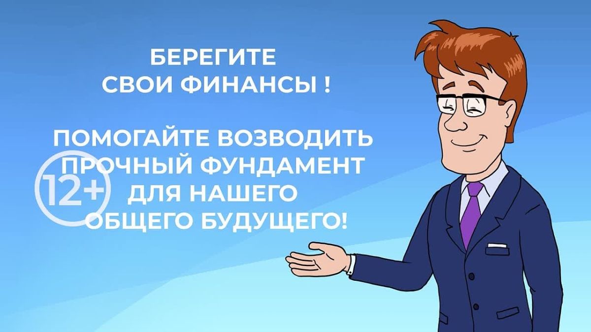 Почему важно платить налоги вовремя?