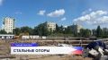 В Нижнем Новгороде активно строят вторую канатную дорогу — через Оку