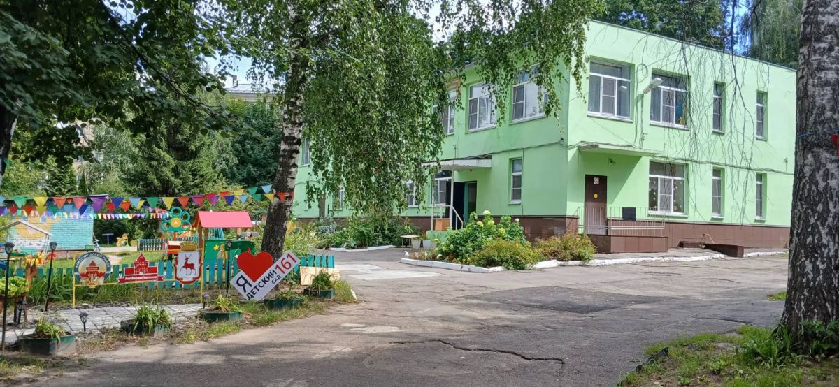 «Всегда рада поддержать наши учреждения школьного и дошкольного образования» «Всегда рада поддержать наши учреждения школьного и дошкольного образования»