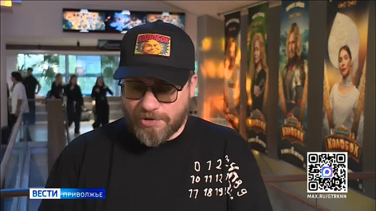 Один из самых ярких персонажей киновселенной "Последнего богатыря" получил свою отдельную историю