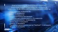 39 кандидатов в депутаты Государственной Думы России и 349 по областным спискам партий — в Законодательное Собрание региона зарегистрировала Избирательная комиссия Нижегородской области