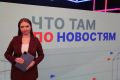 �� �������� ���� �������� � ������ ��������� �������� � ��� ������� ������� ���������!