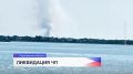 Работа по ликвидации пожара на мусорном полигоне в Энгельсе идет в круглосуточном режиме